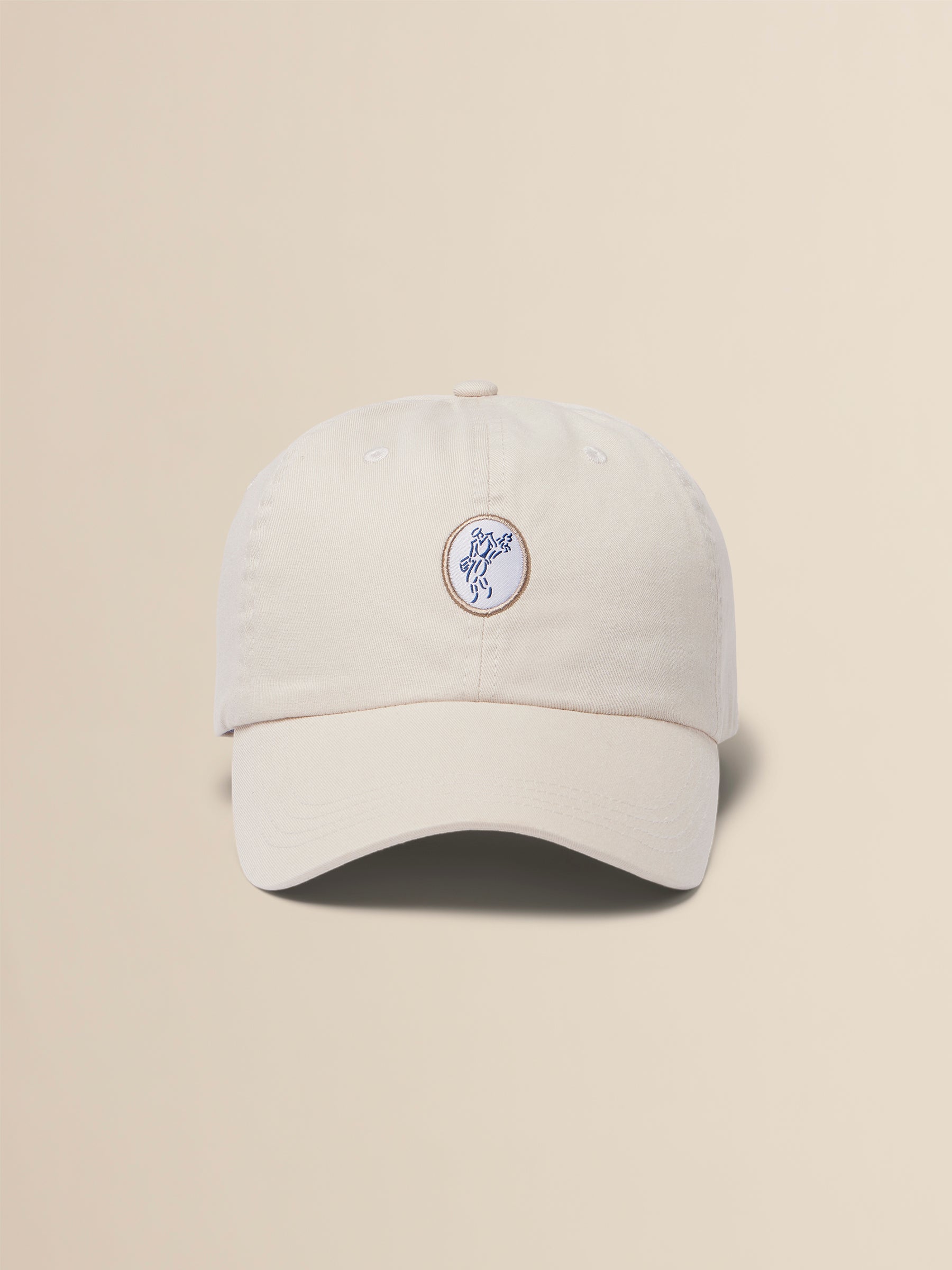 Washed Twill Cap image